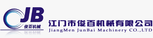 米兰milan(中国)-首选江门市江海区米兰网web版